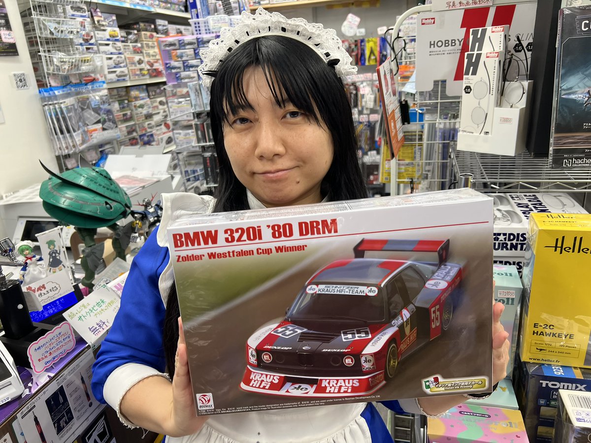 プラッツ／BEEMAXのキット『1/24 BMW 320 E21 ターボ Gr.5 1980 DRM