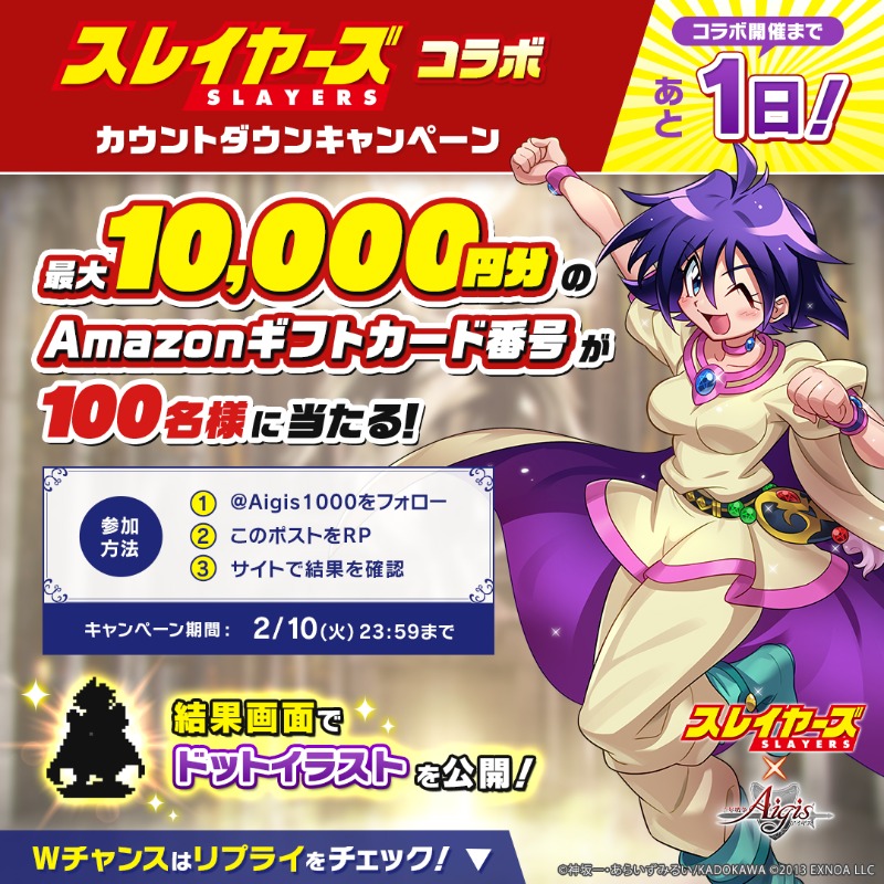 ちょっと復帰するわ…