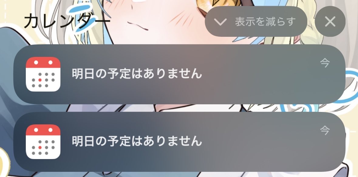 ケィリン☕Kaylyn💙K零 tweet media