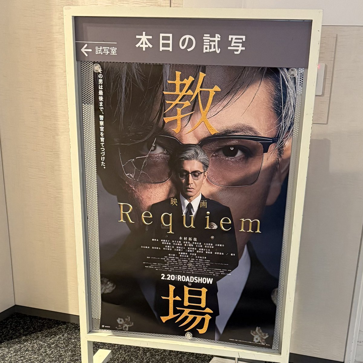 うるおうリコメンド by KYODO NEWS【エンタメ】 tweet media