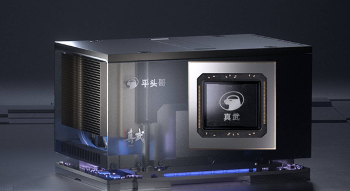 hangzhoufeel's tweet image. #Alibaba's T-Head unveiled its new high-end #AI chip called Zhenwu 810E. It packs 96 gigabytes of High Bandwidth Memory 2 Enhanced, built for AI training, inference and self-driving workloads. Early comparisons say it sits in the performance league above Nvidia A800.