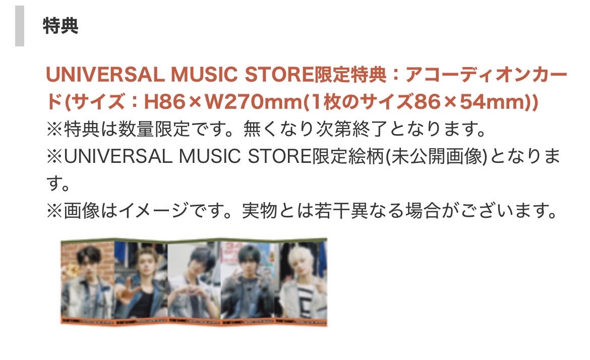 ベーカリー tweet media