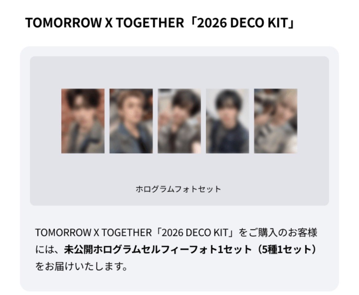 ベーカリー tweet media