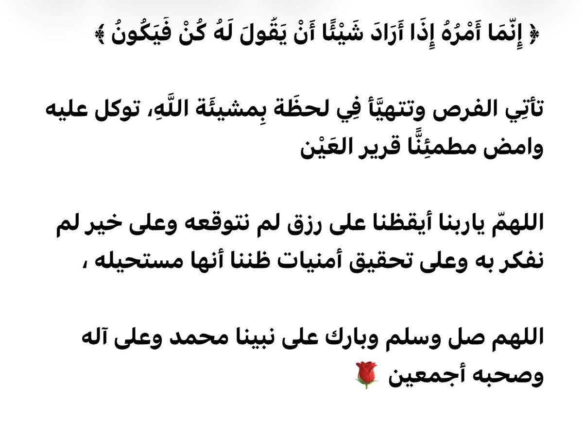 ﮼عبدالله﮼بن﮼سعد ﮼اللحيدان tweet media