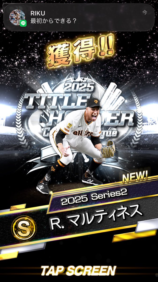 おーそーめん tweet media
