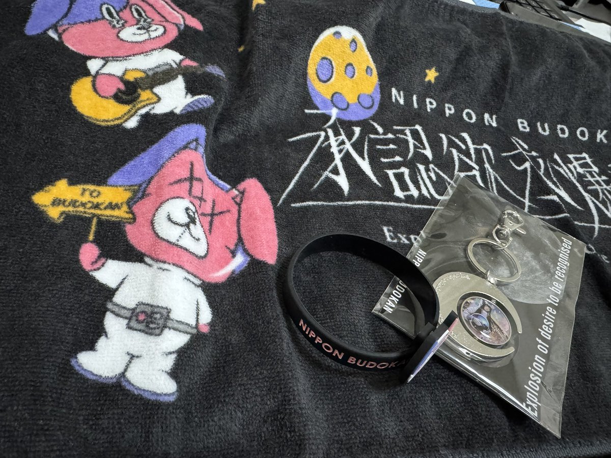 tuki.承認欲求爆発Zepp会場限定バンダナ　タオル　セット tuki.ちゃんの武道館初ワンマンのグッズ届いた🌙 とりあえず絶対