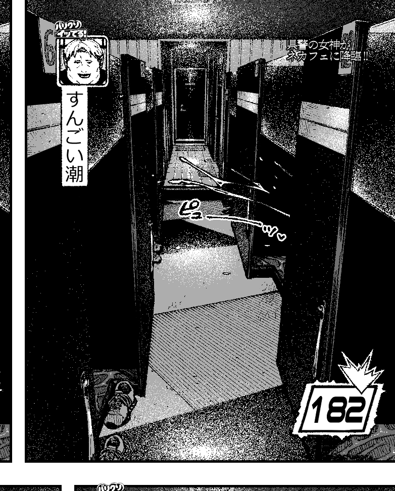 まだ出せるサンプルがちょっとあったのを忘れてました! (6/5) 