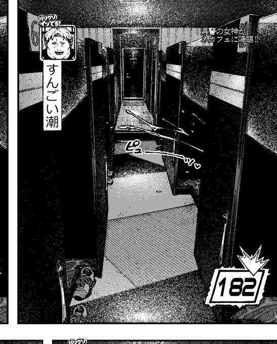 まだ出せるサンプルがちょっとあったのを忘れてました! (6/5)