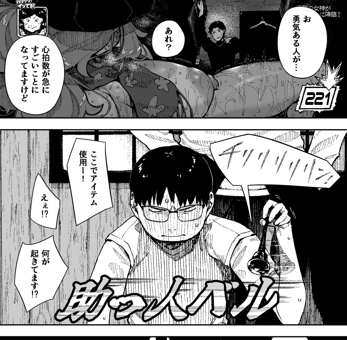 まだ出せるサンプルがちょっとあったのを忘れてました! (6/5) 