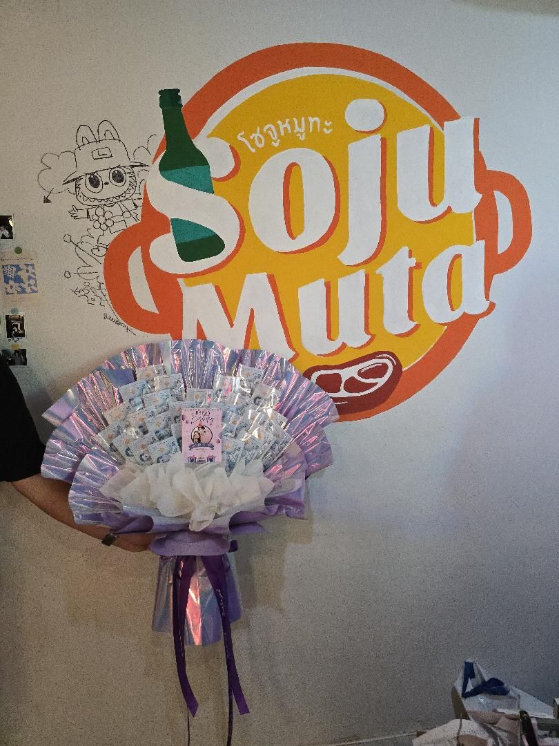 29HBD🥳🎂<a href="/CTR2DAB/">Copter Panuwat</a>

#COPTERPANUWAT 
#COPTERPARTY29th