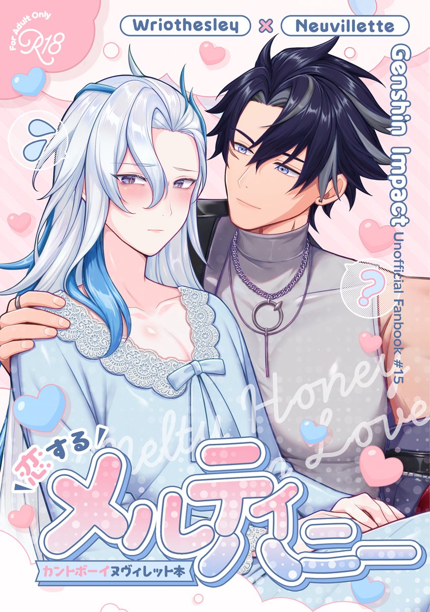 ヒロセ (@i_hr5) / Posts / X