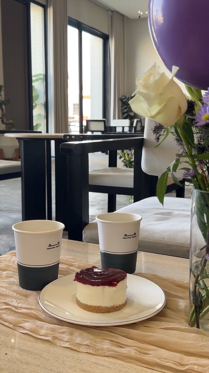 Abdulaziz tweet media