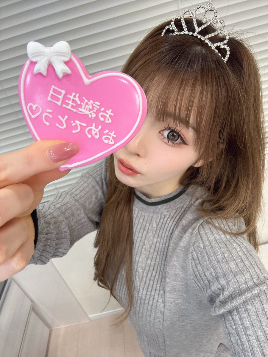 ゆい小池（ゆいちゃみ） tweet media