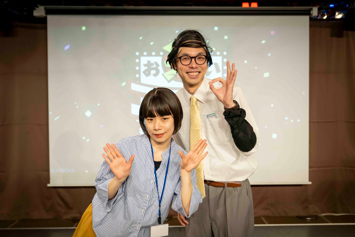 お笑いアレアご来場ありがとうございました〜 !    
                    
今週のチャンピオンは ・・・  
「すてきなひととき」でした！
久しぶりの優勝おめでとうございます☆

そして、１月の月間チャンピオンは・・・
「新鮮なたまご」でした！！          

アレアビジョンCMお楽しみに！！