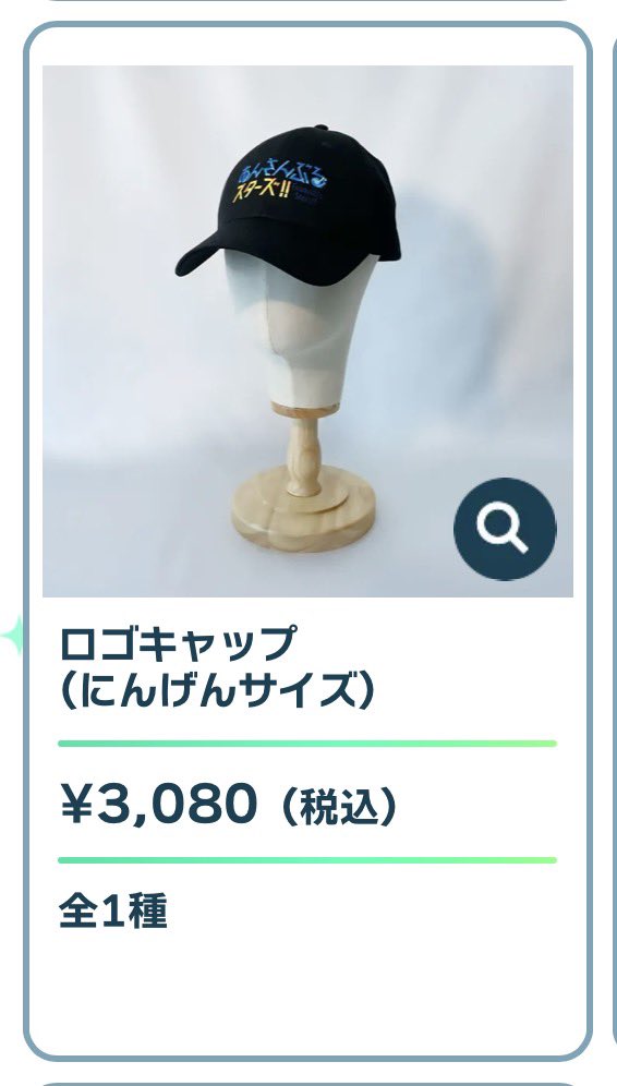 🍀川崎蒼-あお-🍮 (@bluexxxblue) / Posts / X