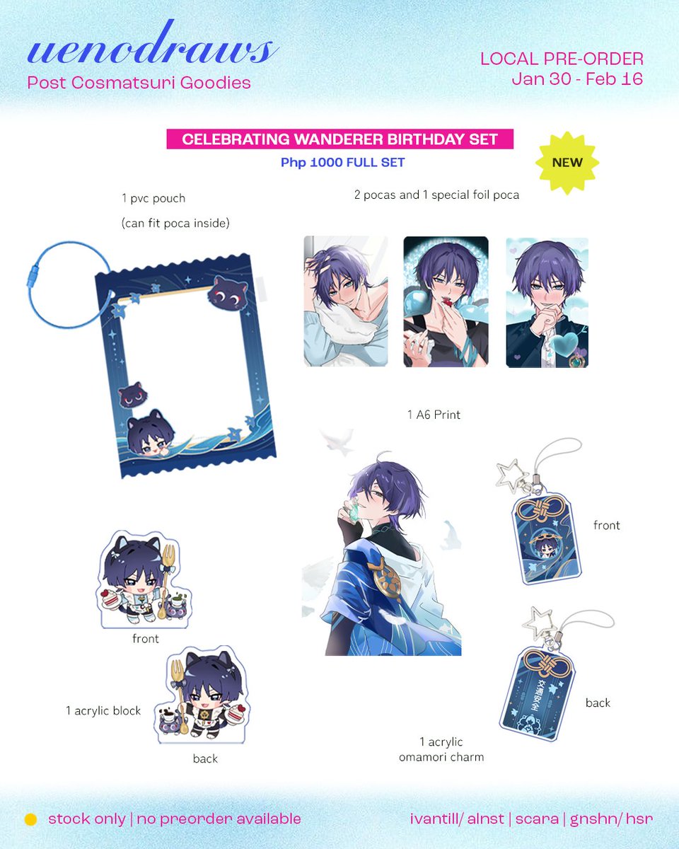 uenodraws's tweet image. [RTs💛]  1/2
Local Cosmatsu Aftersale PO is now OPEN!

🗓️PO Period: jan 30-feb 16
💕 IvanTill/ ALNST, Scara, HYV
🌎 GOs if interested, pls dm me~

Form and Giveaway details below! Please read before placing an order. Thank you!!