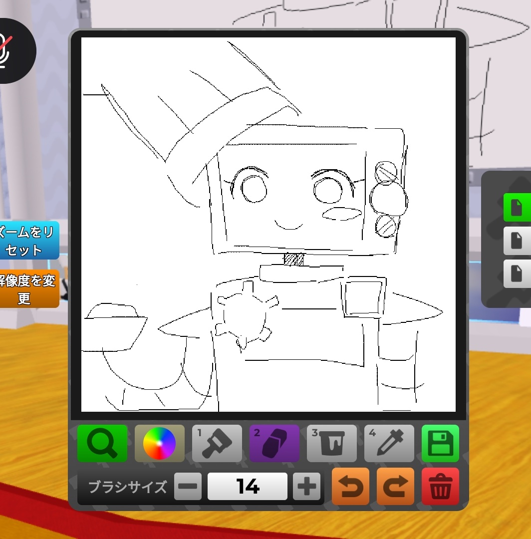 もとかわ3 (@motokawa0123) / Posts / X