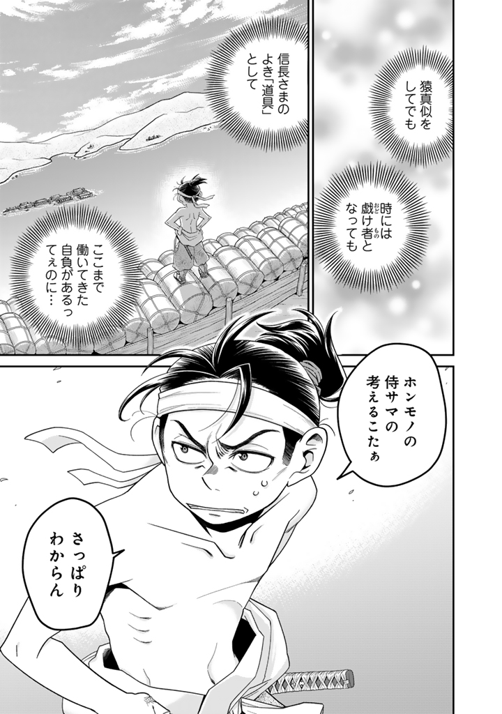(5/9) 