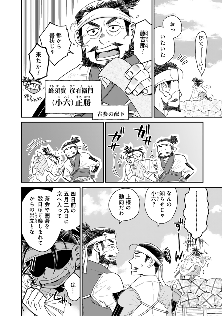 (5/9) 