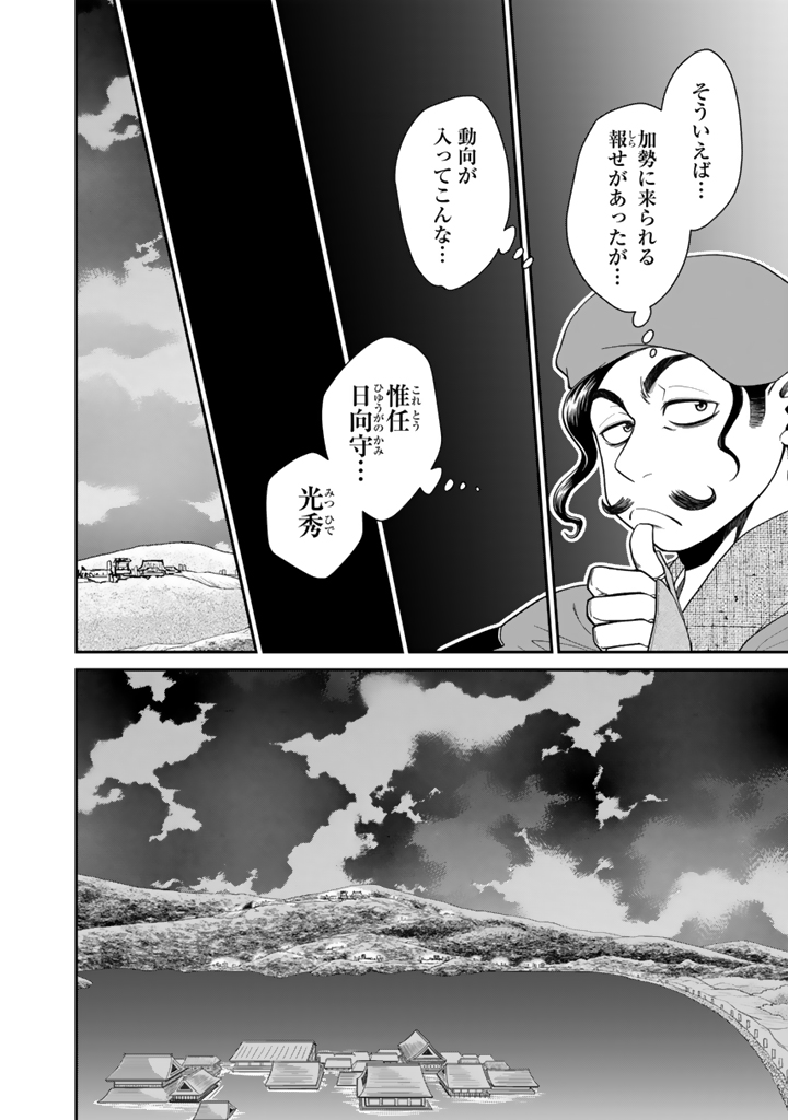 (5/9) 