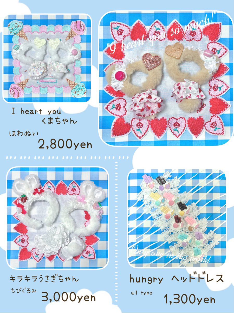 2026.02.01 VALENTINE ROSE FES 2026 -day 1- Together Until The End