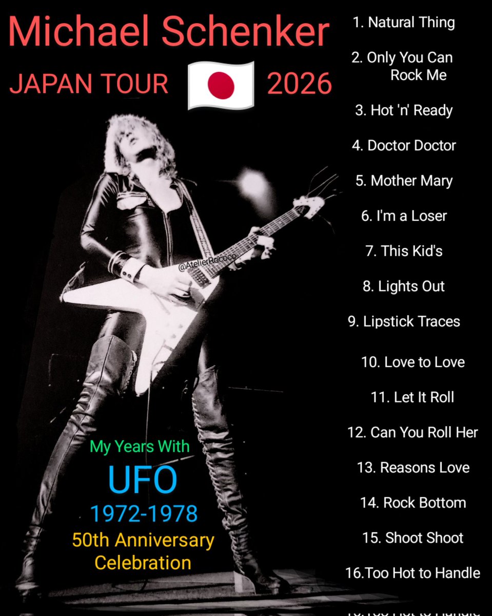 MichaelSchenker #マイケル・シェンカー #マイケルシェンカー