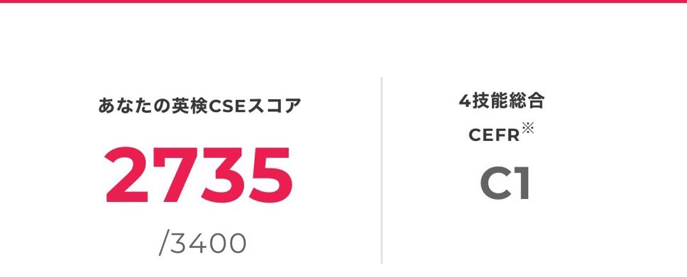 深淵 tweet media