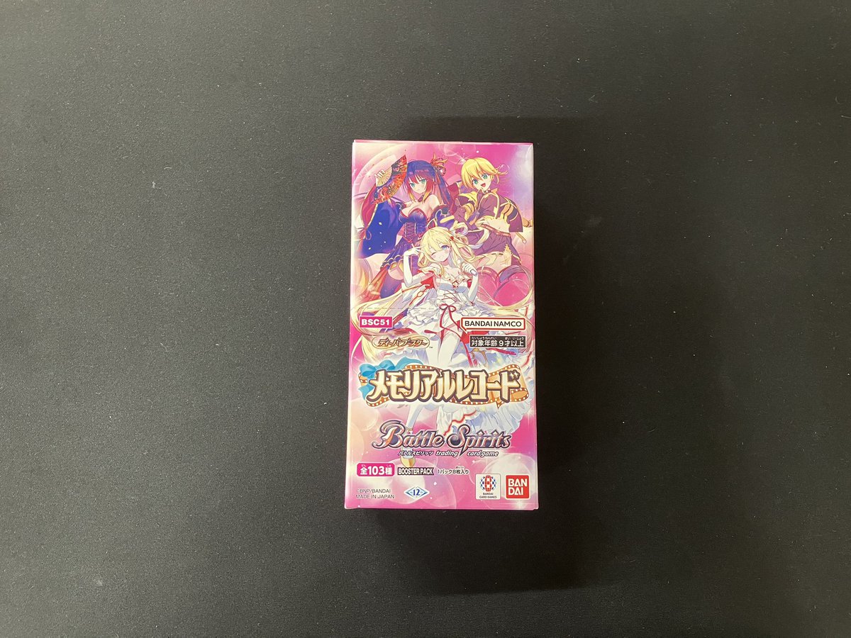 ✨新品商品情報✨ ✨バトルスピリッツ✨ メモリアルレコード 当店に