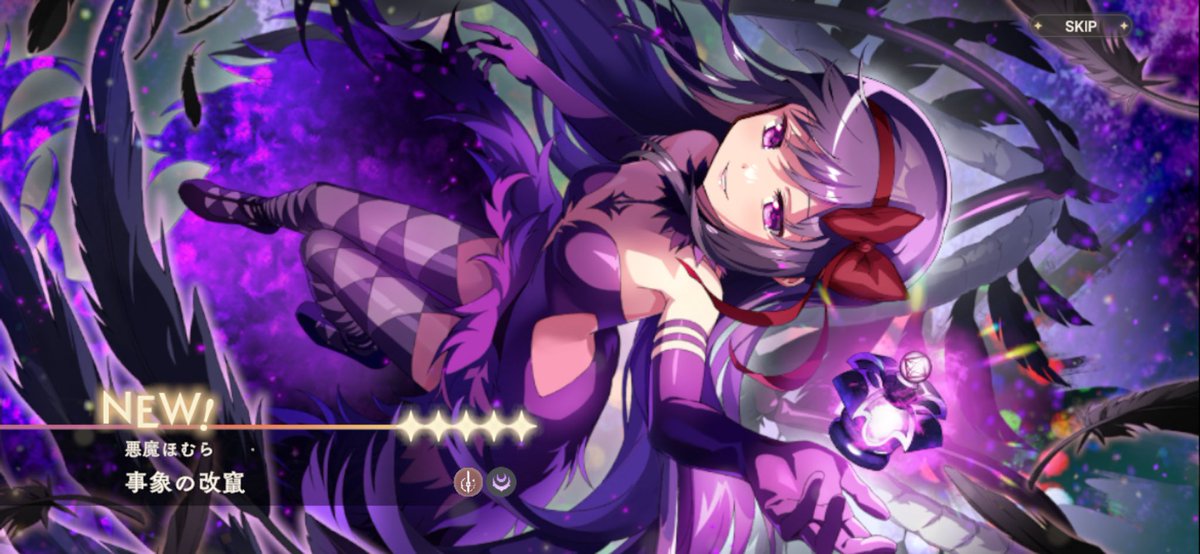 ねこっこ (@nekokkoooo) / Posts / X