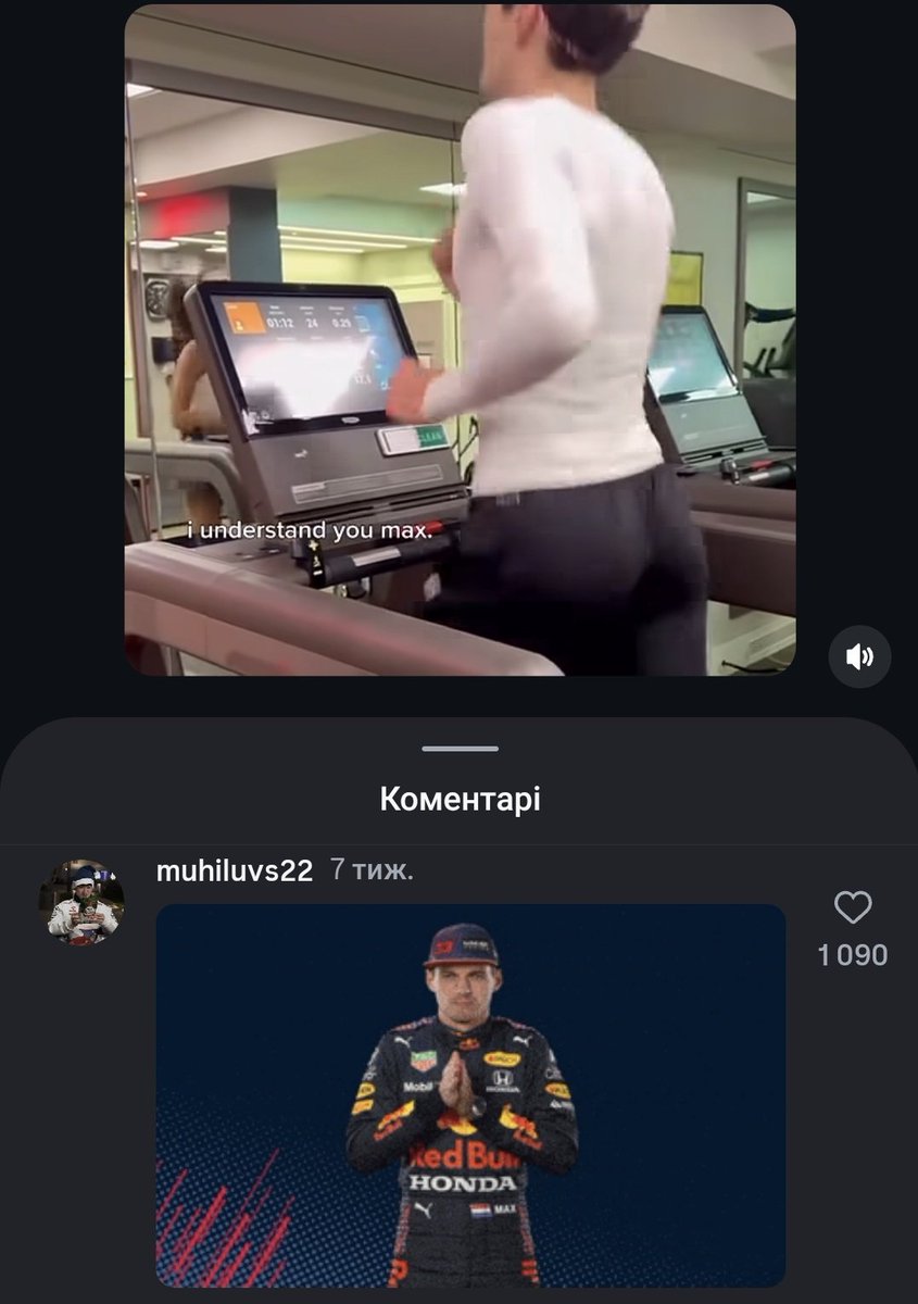 true max reaction to george's 🍑 
(it was no coincidence that when max guessed the drivers by emojis, he responded to the peach emoji "George?")