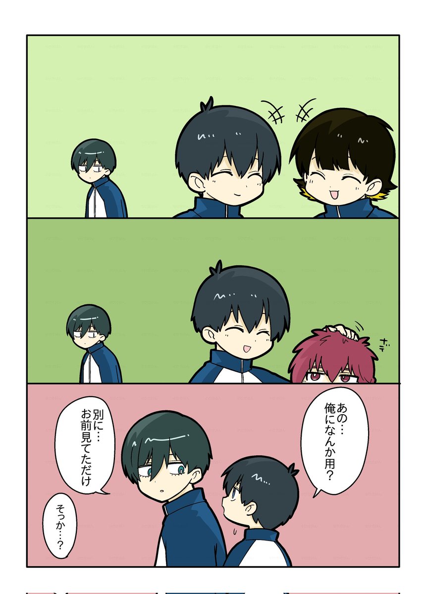 🌰2/1 西1ア23a (@kuriya2828) / Posts / X