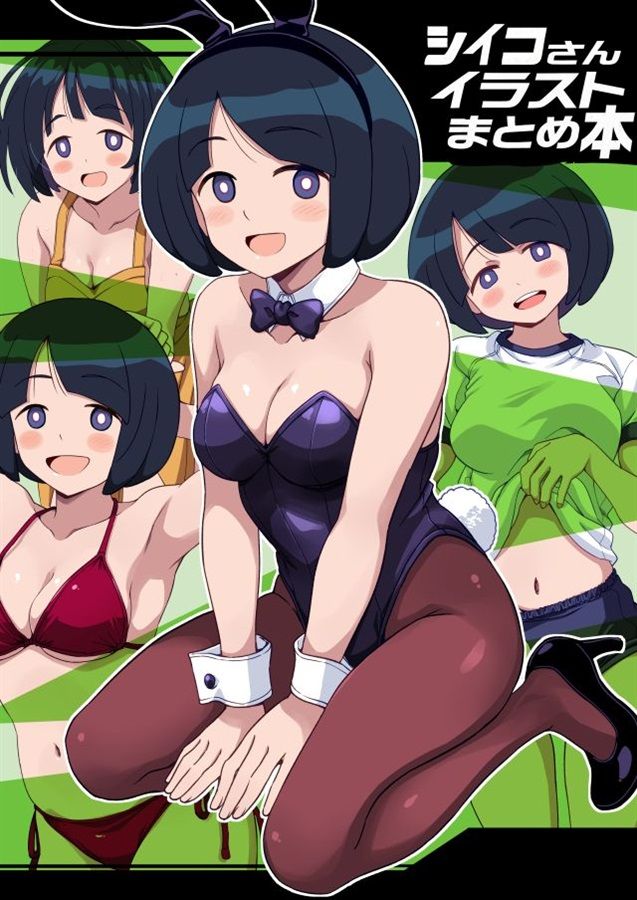 私が描いた同人誌がメロンブック専売で
販売中です よろしくお願いします
https://t.co/HEDL1RlozO 