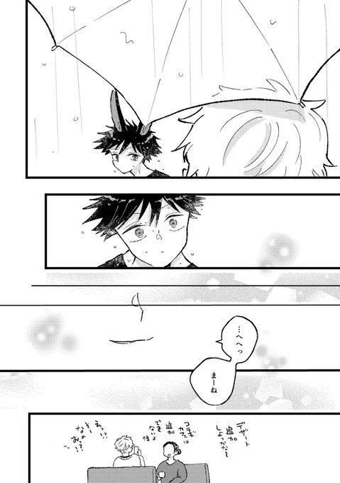 (4/5) 