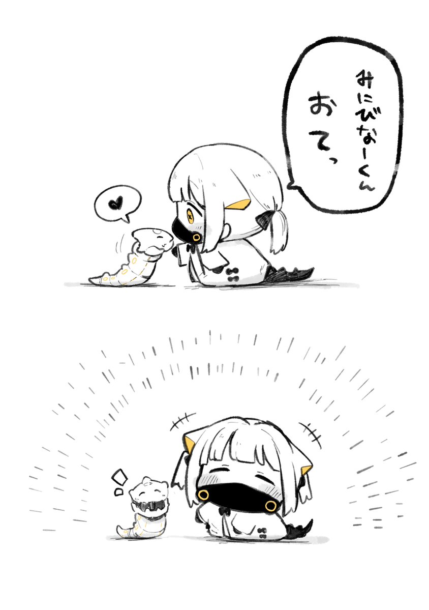 うろで (@urode_210411) / Posts / X