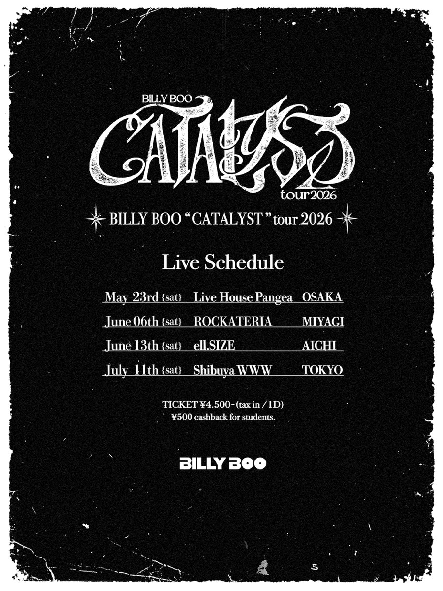 boo様予約専用ページ 💫先行受付情報💫 BILLY BOO “CATALYST tour 2026” 開催！ 🗼東京公演