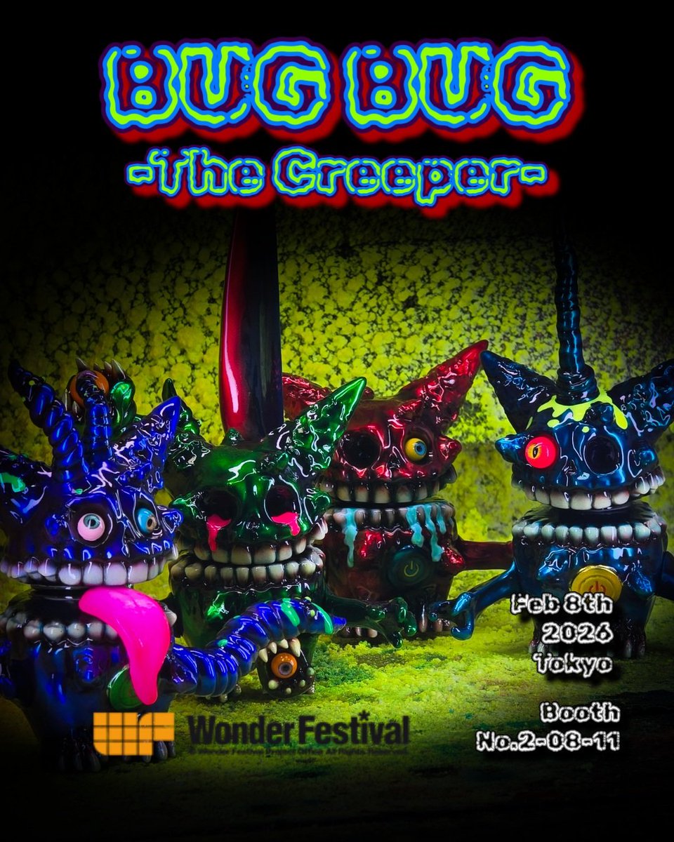 我路【GARO】 (@turn_UP_toys) / Posts / X