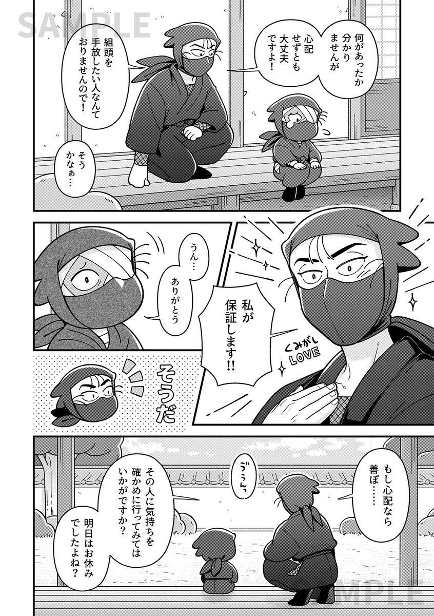 家に余っているやつ maxresdefault.jpg