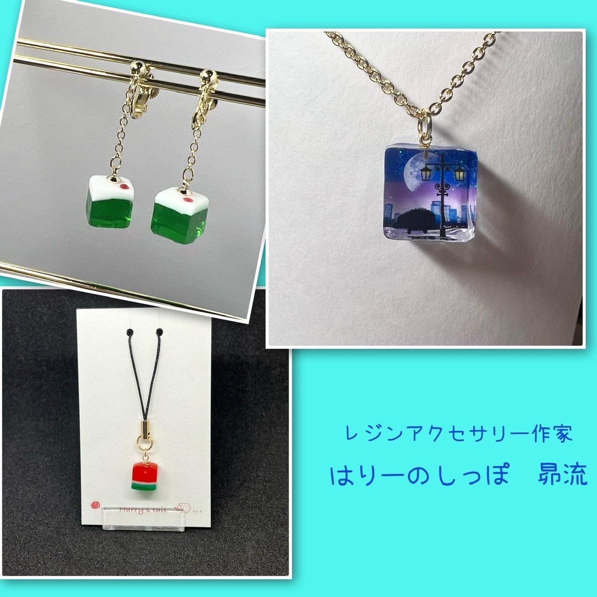 寒い日が続き、心も身体も冷え冷えになりそうな日々:( ´◦ω◦｀):

そんな寒い日を吹き飛ばす吉報を待とうではありませんか！

5月5日、6日に開催される   #クリエイターズマーケット54 に申し込みました！

嬉しい報告が出来ることを期待して待っていて下さい(*ˊᵕˋ*)