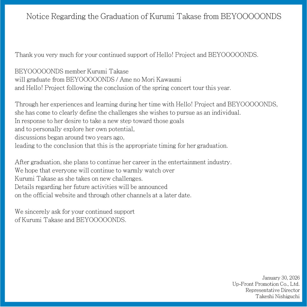 UpFrontLink's tweet photo. Notice Regarding the Graduation of BEYOOOOONDS Member Kurumi Takase

#KurumiTakase
#HelloProject
#JPop
#IdolGraduation
#IdolNews

BEYOOOOONDS official social media links
 https://t.co/PcVXEM1tj6
@BEYOOOOONDS_ https://t.co/UDrqGvQfaU