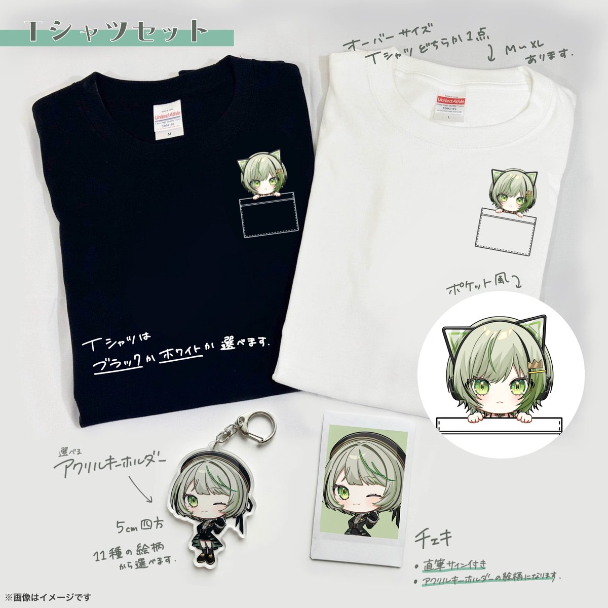 ことねです。 ことねこと。🍻🐈 (@_kotonekoto_) / Posts / X