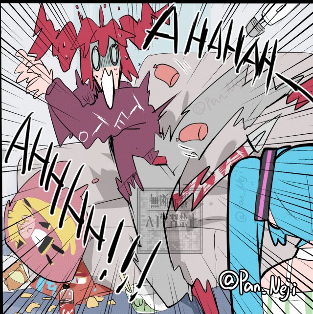 comms
ミクテトのリクエスト🌭✂️