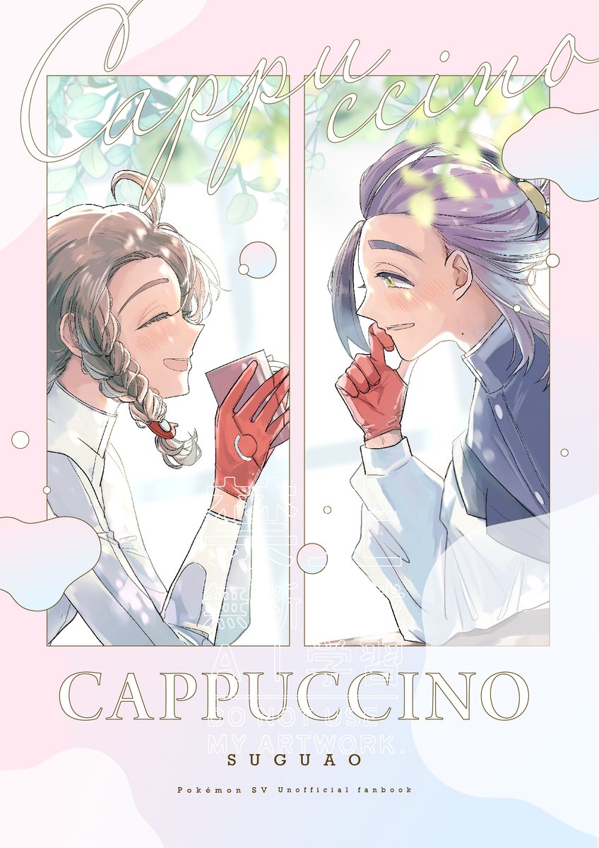 福沢リリィ@2/8西1カ94a (@rirry_f) / Posts / X