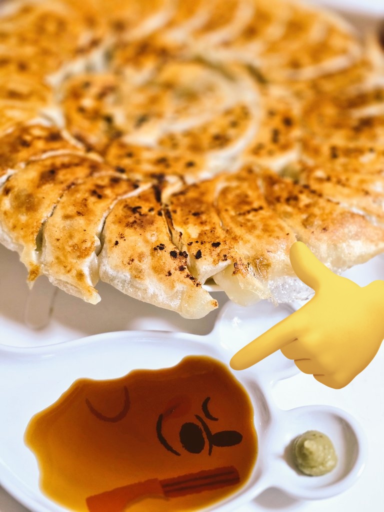 今日は餃子🥟
このお皿とっても餃子🥟に良いのでは？！って気付きました😊
#うる飯