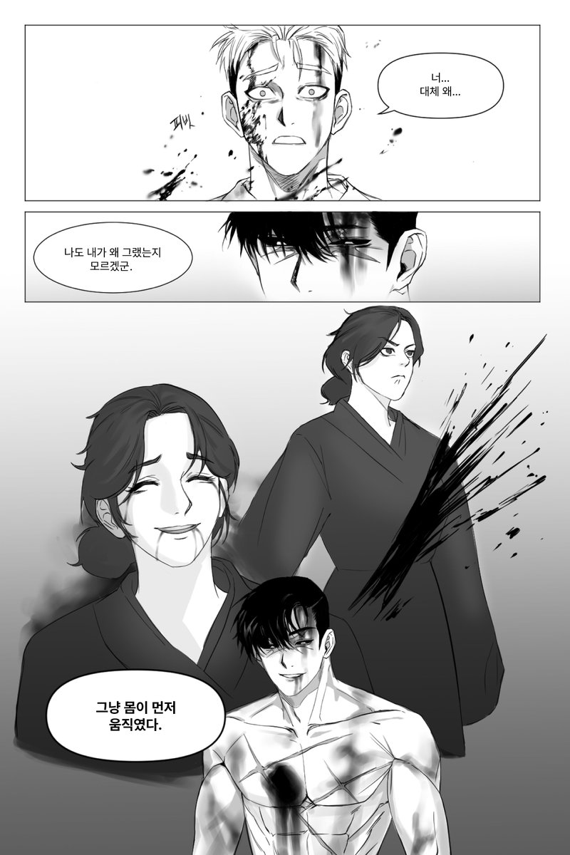 화랑 tweet media