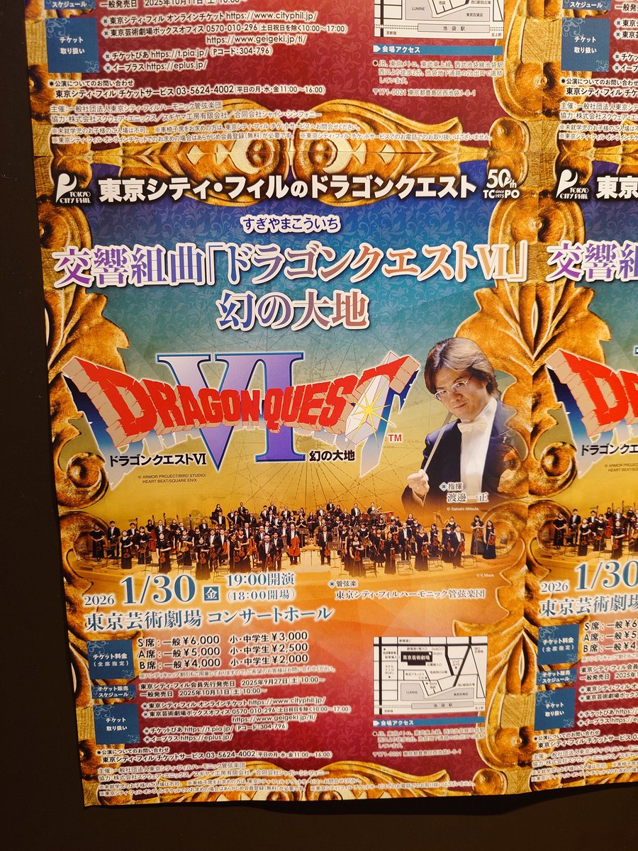 しらたき (@ayutsubo) / Posts / X