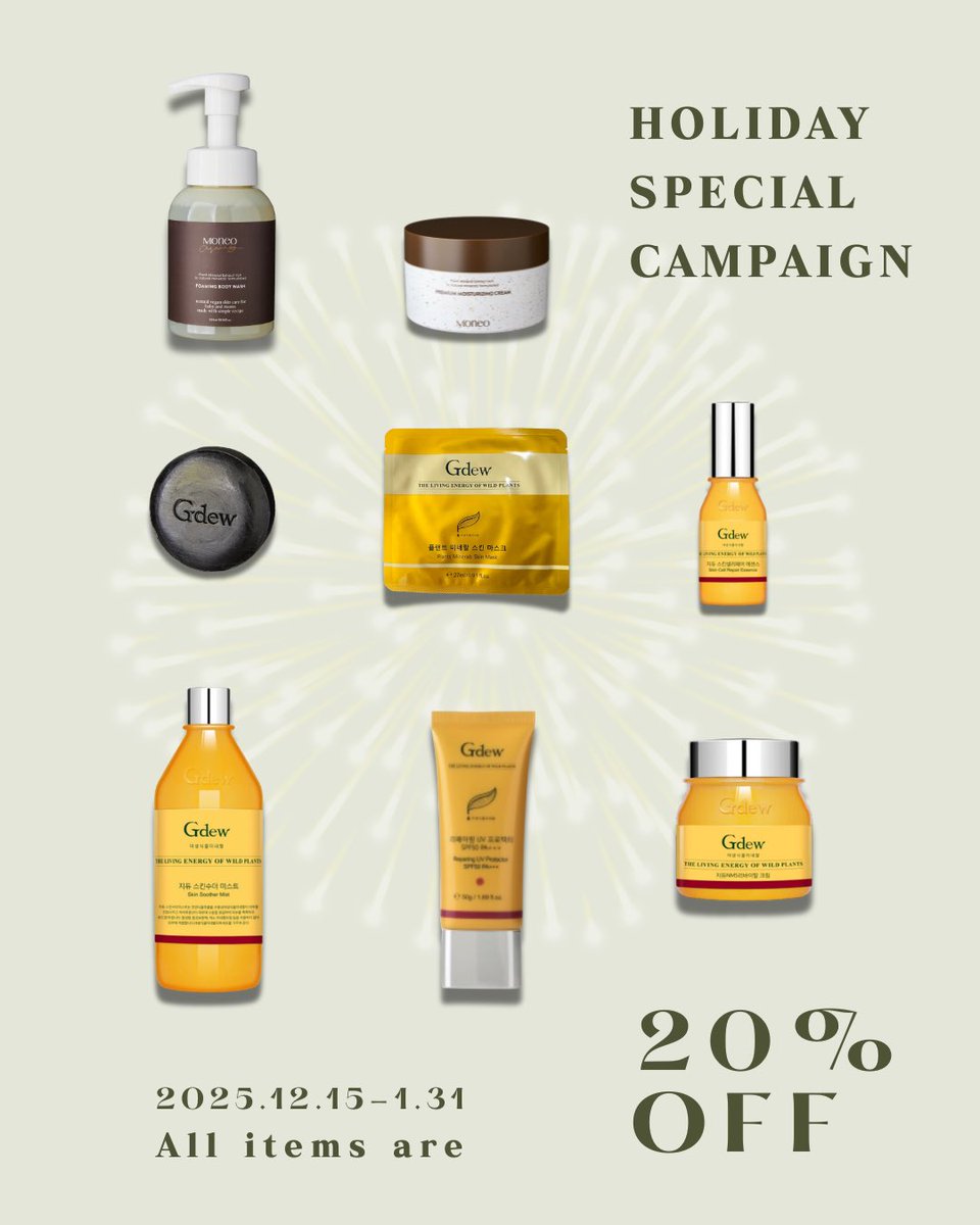 ＼🌟SALEは明日まで🌟／
ご好評いただいているSALEも、いよいよ明日で終了です。
気になっていたアイテムをお得に手に入れるラストチャンス。
この機会をどうぞお見逃しなく！

【全品20％OFF】

charming.co.jp