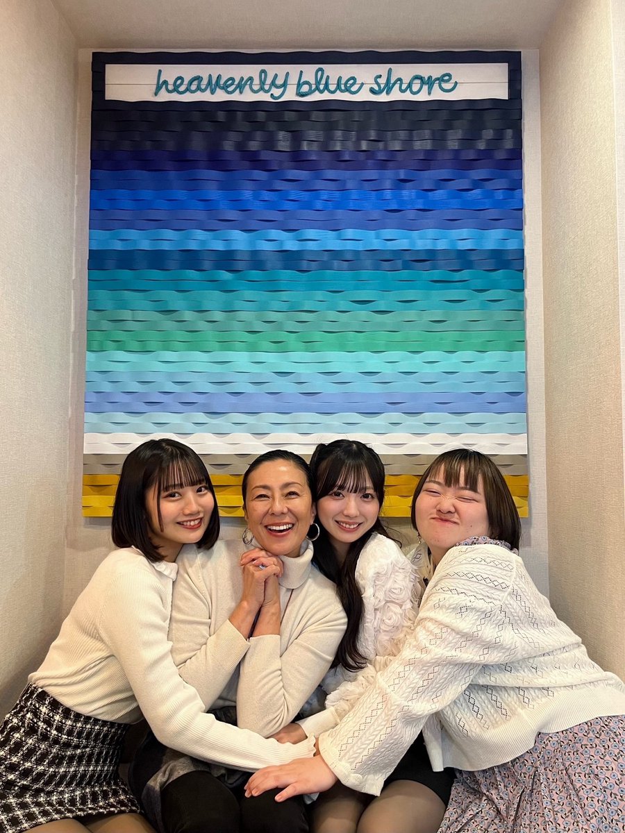 森末妃奈( STU48 ) tweet media