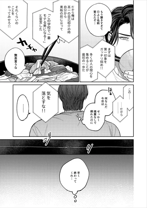 (4/9) 
