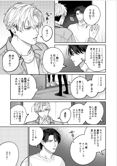(5/9) 