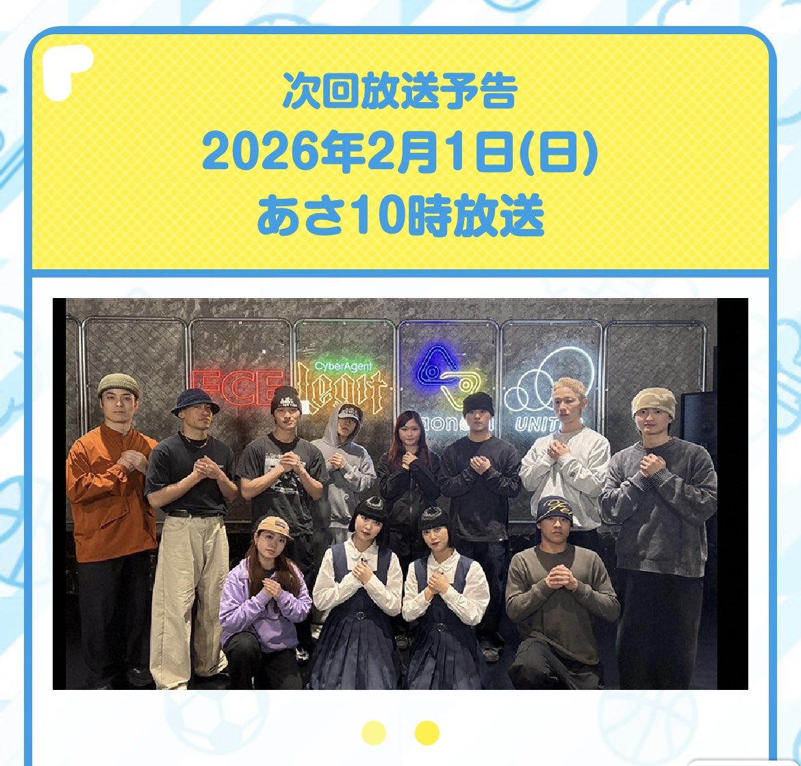 田中彰 地獄 (@show_jigoku) / Posts / X